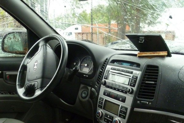 Understanding Auto Insurance Windshield Coverage